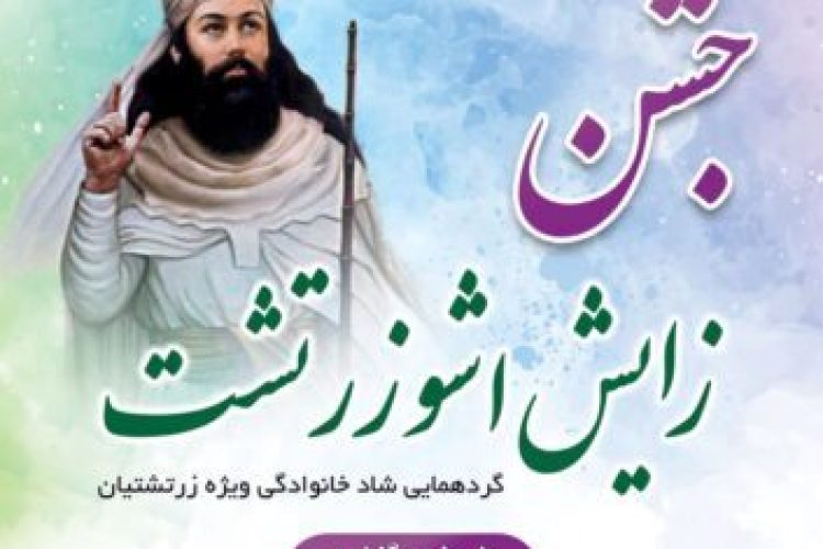 WhatsApp Image 2025-03-15 at 14.16.50