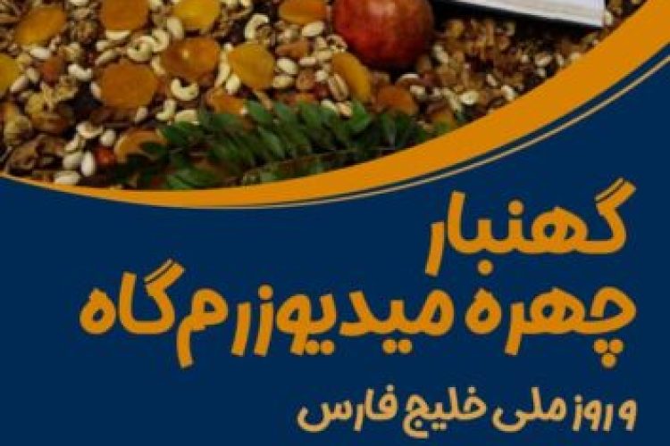 WhatsApp Image 2025-04-24 at 18.32.50