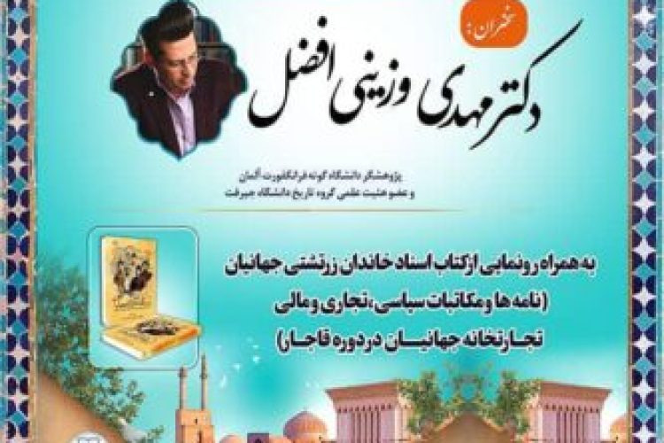 WhatsApp Image 2025-04-25 at 12.18.44