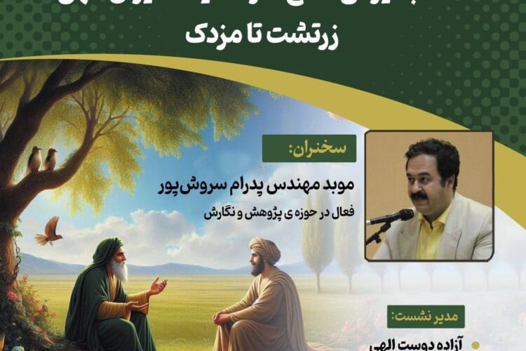 WhatsApp Image 2025-05-06 at 13.41.27