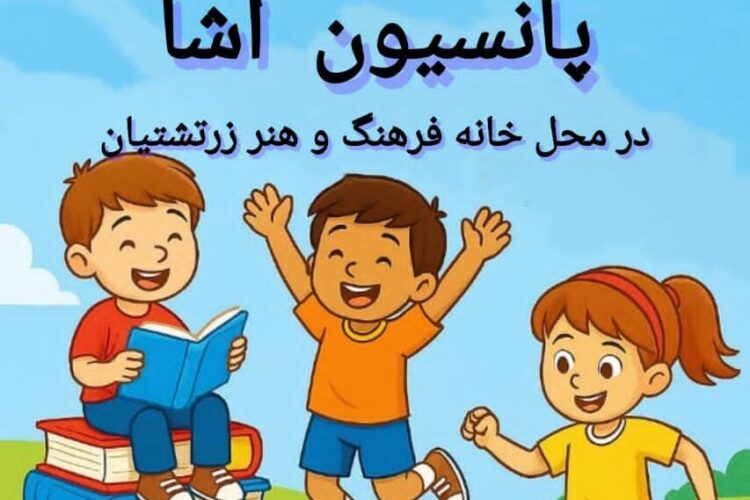 WhatsApp Image 2025-05-07 at 00.05.04