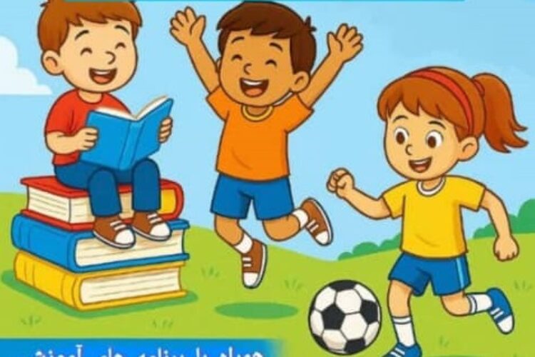 WhatsApp Image 2025-05-13 at 15.04.09