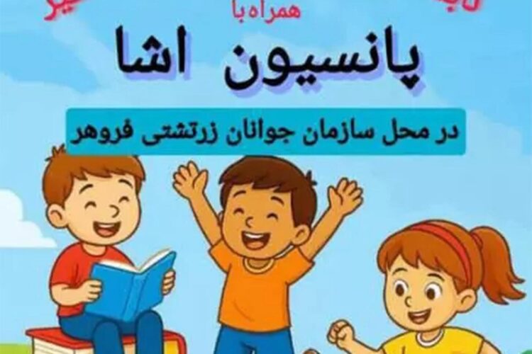 WhatsApp Image 2025-05-17 at 00.53.44