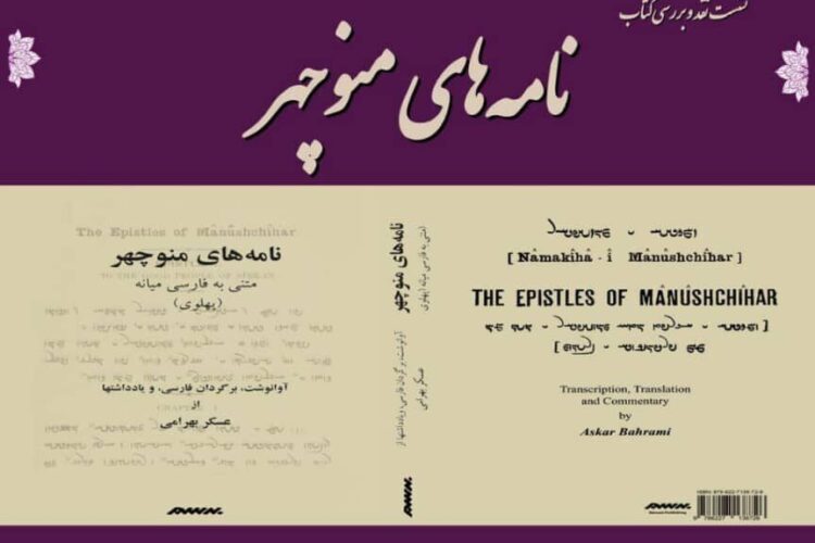 WhatsApp Image 2025-05-18 at 23.57.32