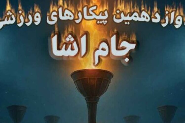 WhatsApp Image 2025-05-19 at 00.01.10