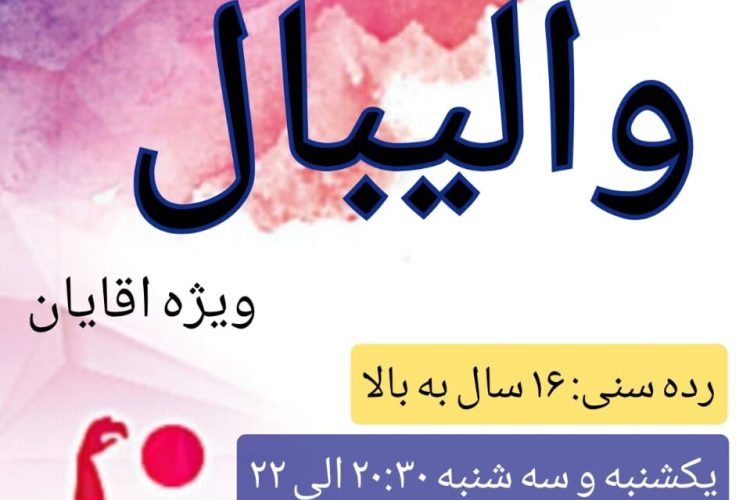 WhatsApp Image 2025-05-21 at 15.49.44