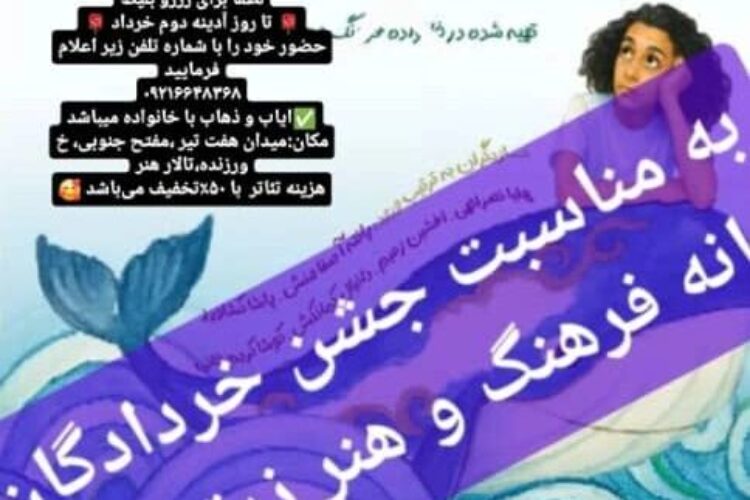 WhatsApp Image 2025-05-21 at 16.58.20