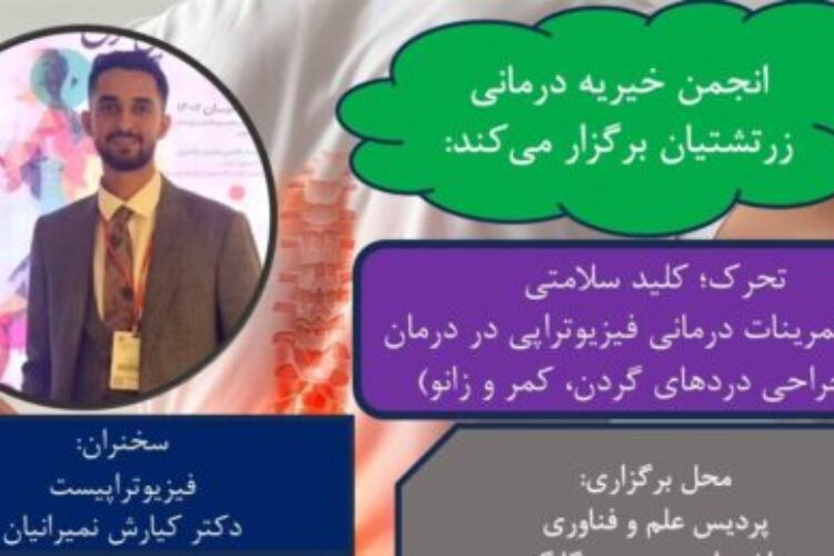 WhatsApp Image 2025-05-22 at 11.51.12