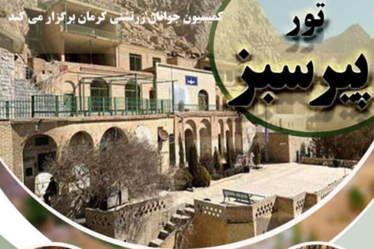 WhatsApp Image 2025-06-01 at 11.31.05