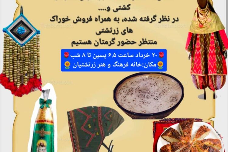 WhatsApp Image 2025-06-04 at 11.51.20