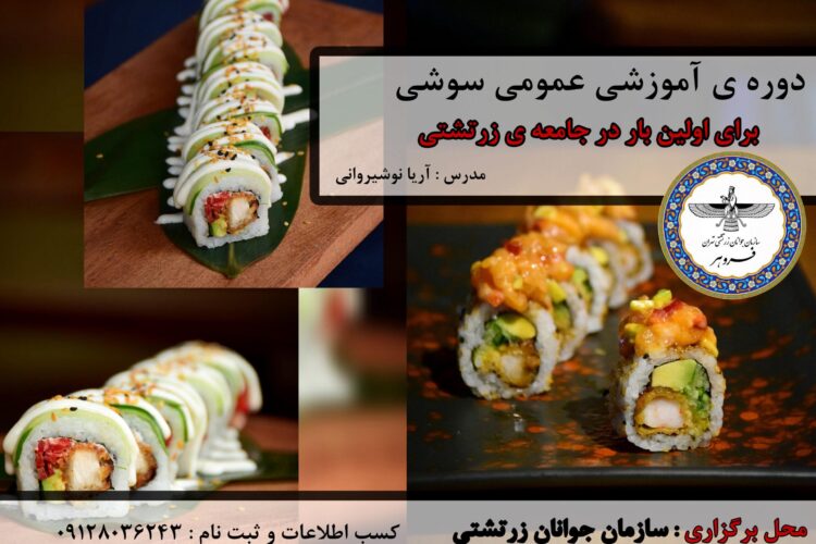 WhatsApp Image 2025-06-05 at 16.35.24