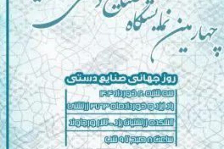 WhatsApp Image 2025-06-08 at 23.18.14