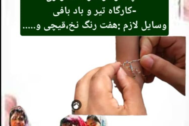 WhatsApp Image 2025-06-29 at 20.39.22