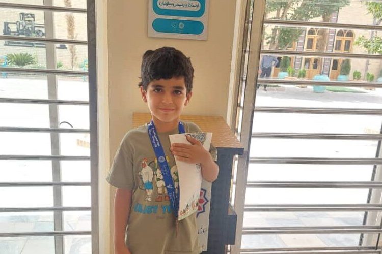 WhatsApp Image 2025-07-09 at 23.54.47