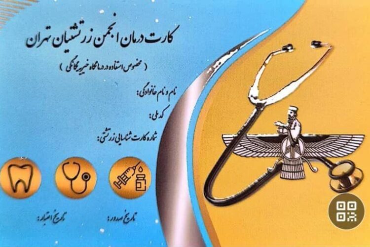 WhatsApp Image 2025-08-07 at 10.55.24