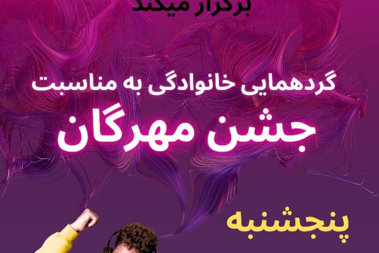 WhatsApp Image 2025-08-28 at 10.25.39