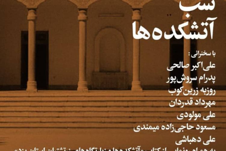 WhatsApp Image 2025-08-31 at 07.56.25