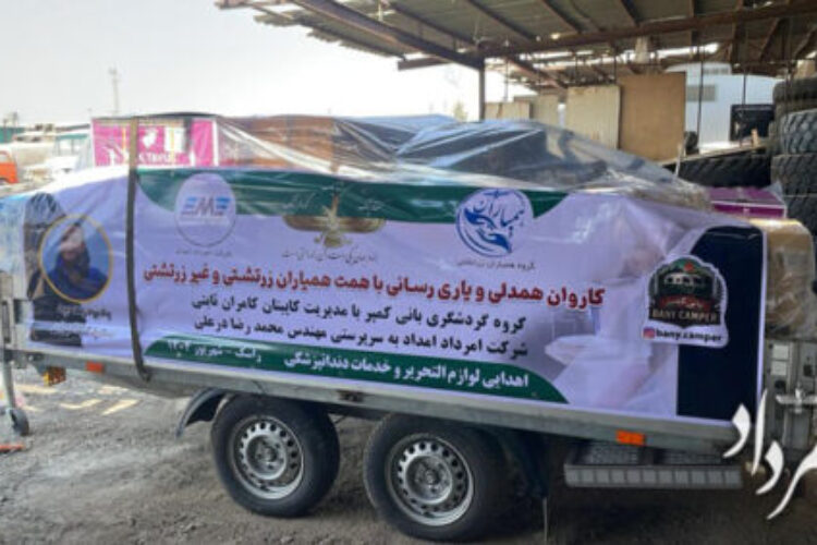 WhatsApp Image 2025-09-11 at 15.28.02