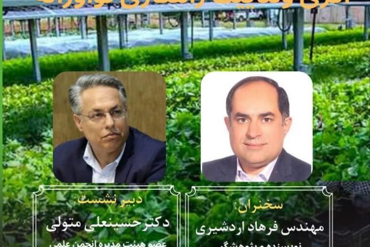 WhatsApp Image 2025-09-15 at 13.03.39