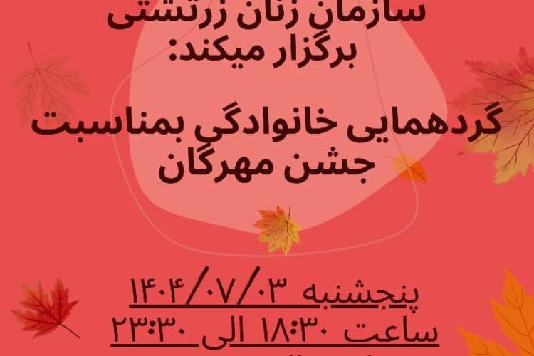 WhatsApp Image 2025-09-15 at 18.26.31