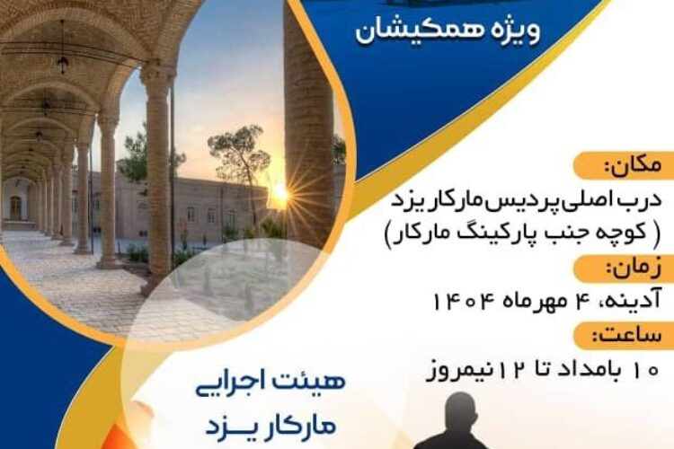 WhatsApp Image 2025-09-16 at 10.08.18