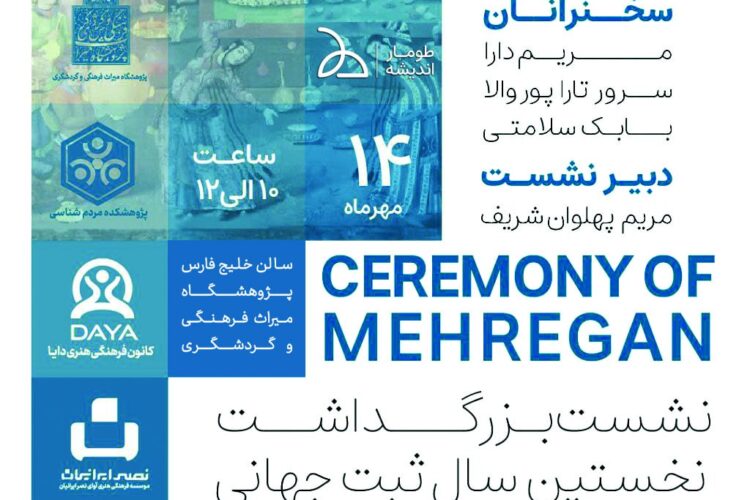 WhatsApp Image 2025-09-30 at 12.48.50