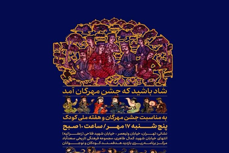 WhatsApp Image 2025-10-08 at 14.04.10