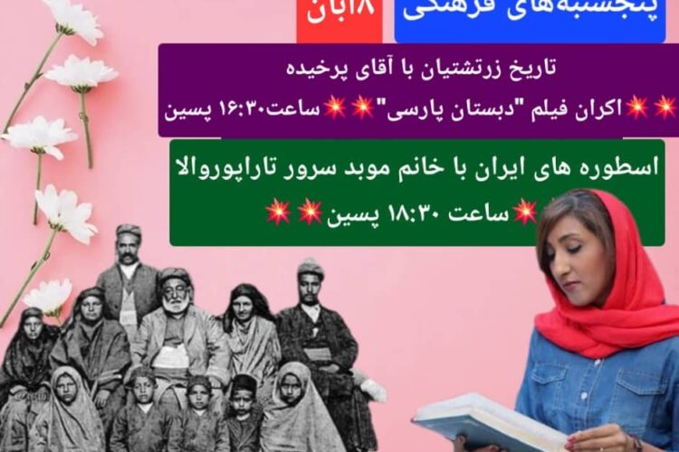 WhatsApp Image 2025-10-28 at 16.20.36