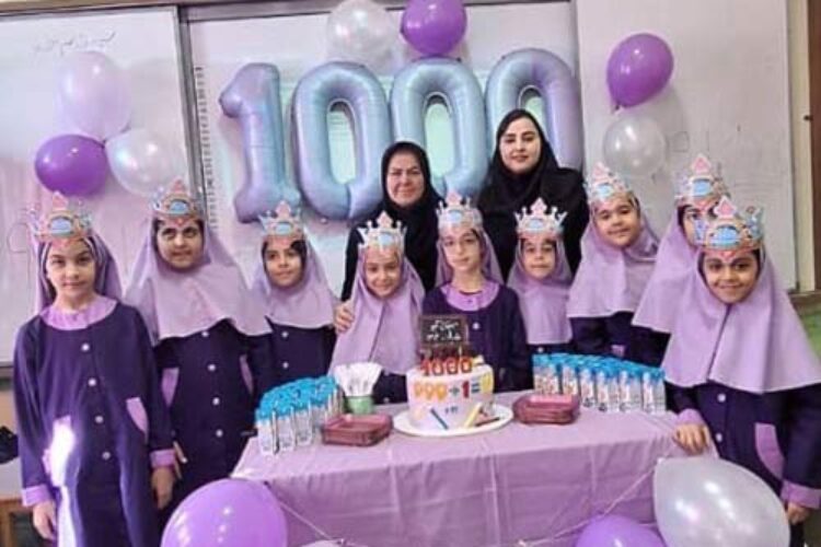 WhatsApp-Image-2025-10-30-at-12.01.02-AM