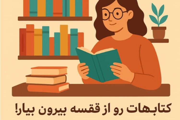 WhatsApp Image 2025-11-01 at 20.28.11