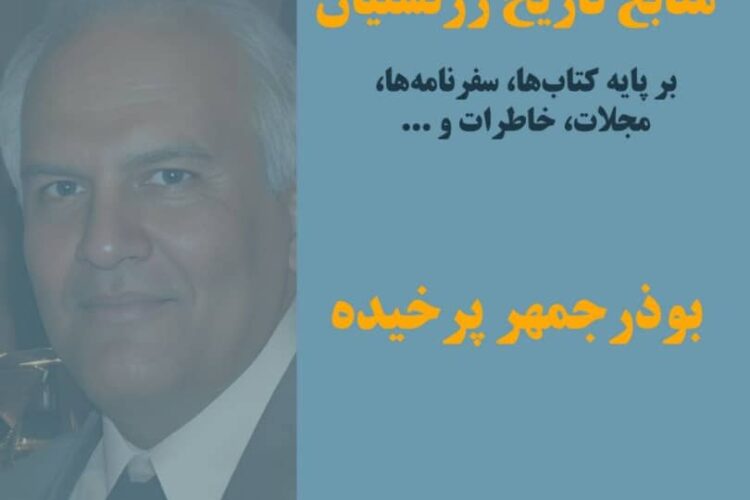 WhatsApp Image 2025-11-02 at 12.19.08