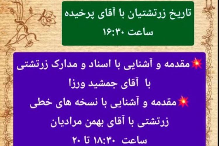 WhatsApp Image 2025-11-15 at 14.14.02