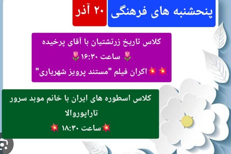 WhatsApp Image 2025-12-09 at 13.35.38