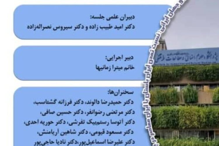 WhatsApp Image 2025-12-11 at 11.03.37