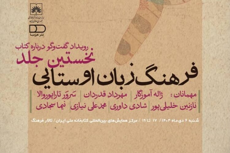 WhatsApp Image 2025-12-22 at 18.09.11