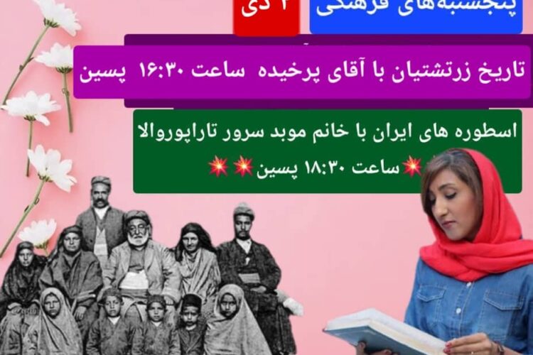 WhatsApp Image 2025-12-22 at 19.48.26