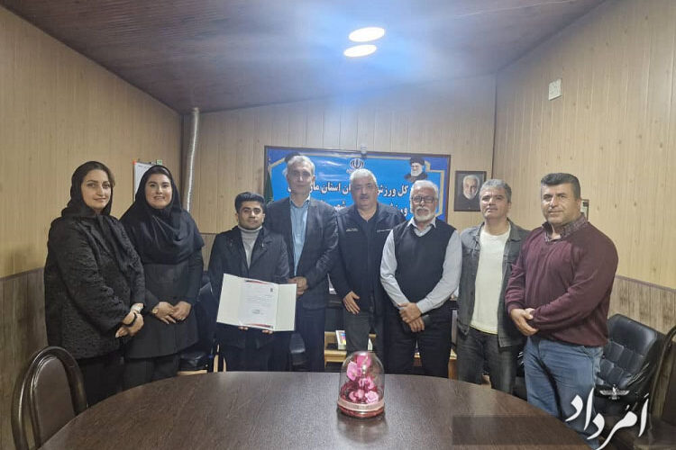 WhatsApp Image 2025-12-29 at 19.37.34