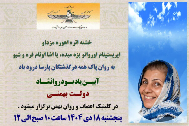 WhatsApp Image 2026-01-07 at 15.08.10