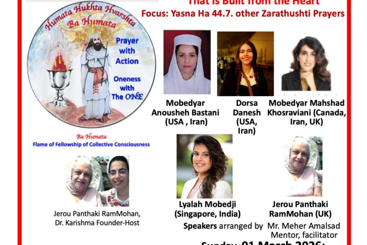 WhatsApp Image 2026-02-17 at 06.12.43