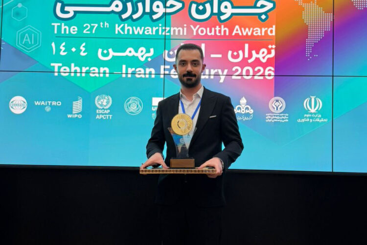 WhatsApp Image 2026-02-18 at