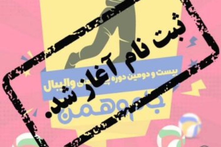 a086bb93-aca5-4e09-921a-14886c825762