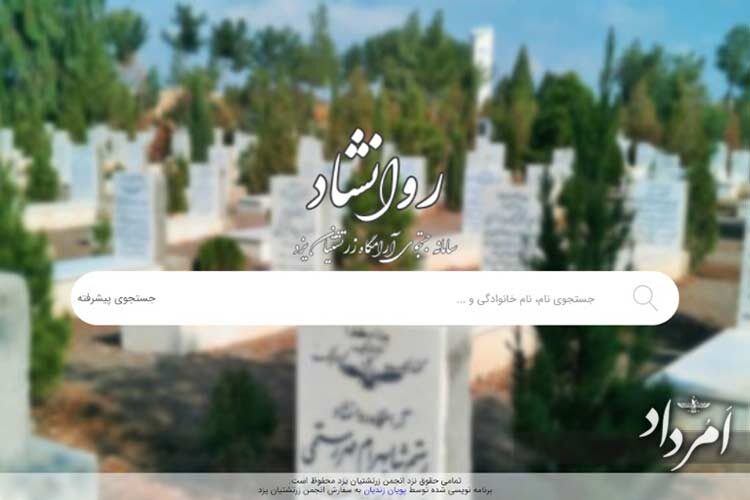 a919f263-6035-4770-ab71-4e2c1dd4d5b1