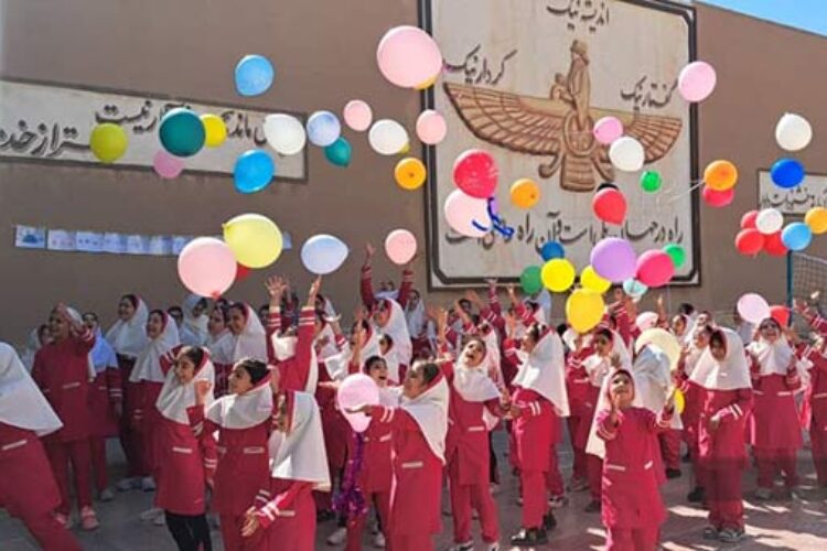 a9572be9-a717-4e59-ad02-a8374a3c4c0f