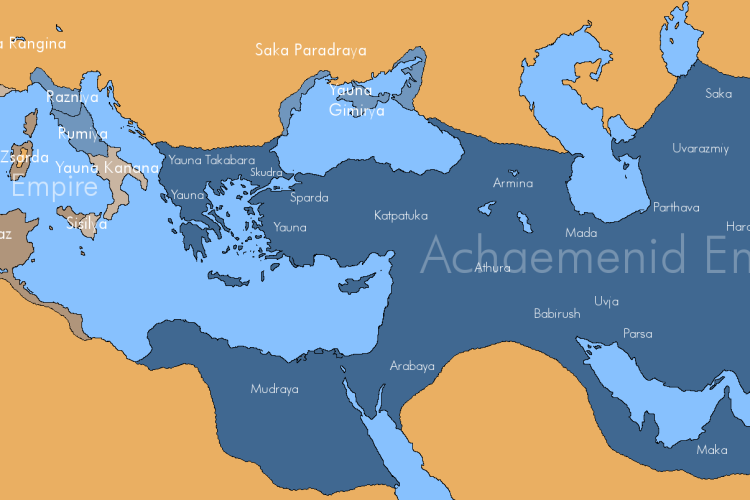 نقشه‌ی گستردگی فرمانروایی هخامنشیان