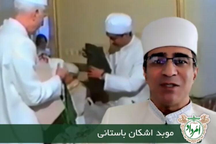 اشکان باستانی