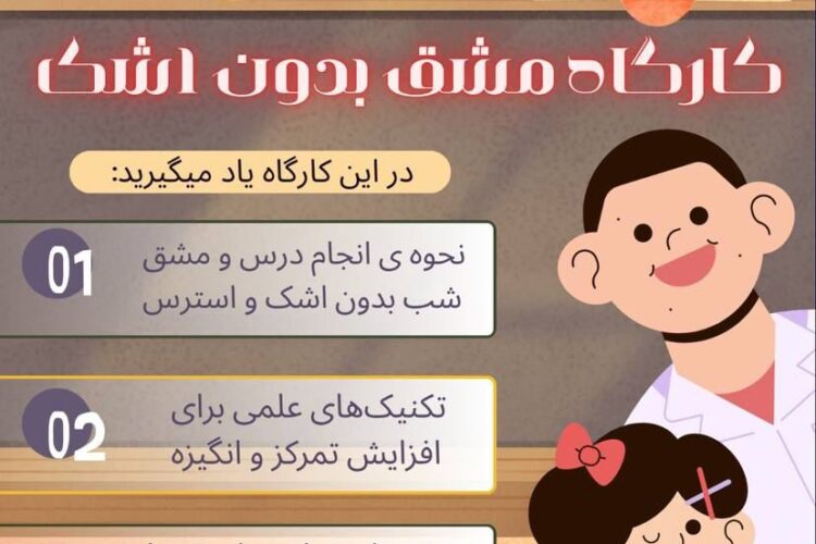 b1a24312-0157-47db-9a75-463deab0ed5e