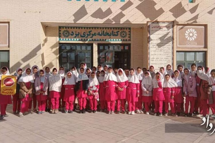 b1cf8388-76ac-4fce-acda-a39021fa99cc