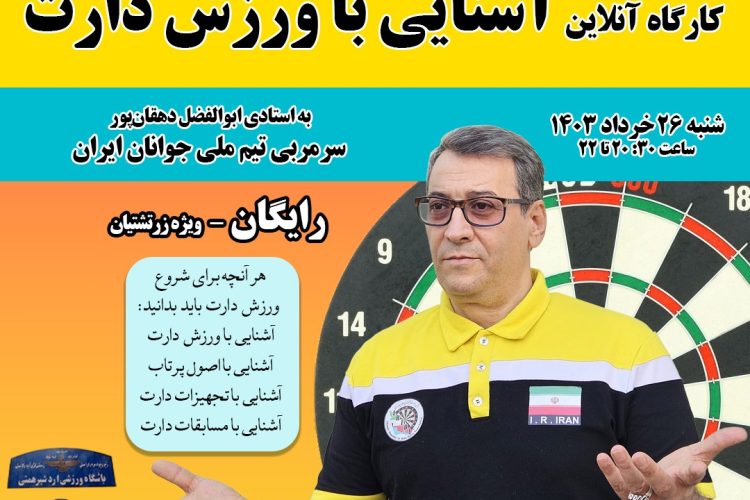 b518fca3-76f8-4655-a0b1-74c219c1b32d