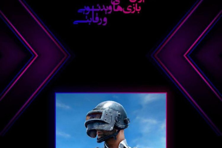 bd87069ec0694ba88459055198f2fcd9_0001