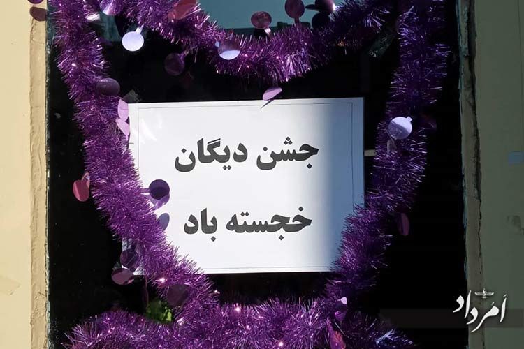 becf0ea3-c5d0-4bf6-9ab5-5fe5c01827bc